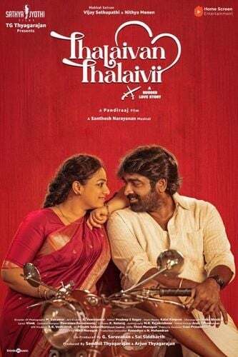 Thalaivan Thalaivii FilmyFly 2025 Hindi ORG Dubbed